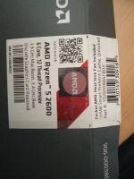 Лот: 16036810. Фото: 2. Процессор amd ryzen 2600 BOX... Комплектующие