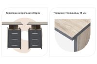 Лот: 23952427. Фото: 3. Письменный стол Hoff Слим-02. Мебель