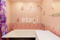 Лот: 25288044. Фото: 8. 1-комн. квартира , Красноярск...