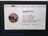 Лот: 10256773. Фото: 2. Моноблок Apple Apple iMac 27 Core... Компьютеры, ноутбуки, планшеты