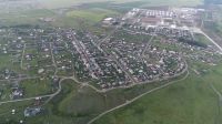 Лот: 14323509. Фото: 3. DJI Phantom 4 Pro Plus с кучей... Красноярск
