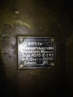 Лот: 10761451. Фото: 2. Вентилятор ВАП-1 с электродвигателем. Электрооборудование