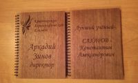 Лот: 8936146. Фото: 3. А ты купил подарок на 8 Марта... Сувениры, подарки