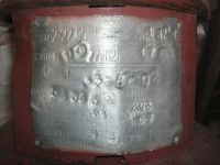Лот: 25768440. Фото: 3. Баллон для пропана. 27 лит. Красноярск