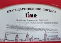 Лот: 16148266. Фото: 9. Пора учить английский.