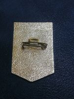 Лот: 16220736. Фото: 2. Знак Ударник Комуннистического... Значки, медали, жетоны