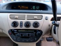 Лот: 15547431. Фото: 19. Toyota Vista Ardeo, 2000г., V-2000...