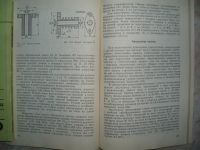 Лот: 16061411. Фото: 3. Приборы для Контроля и Налаживания... Литература, книги