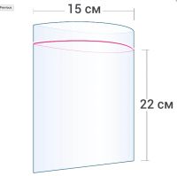 Лот: 11849352. Фото: 2. ⬜ Пакеты Zip-Lock 15 х 22 см 100... Бизнес