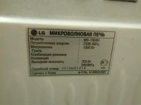 Лот: 11410958. Фото: 5. Микроволновая печь LG