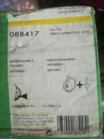 Лот: 13558995. Фото: 2. Противотуманая фара. Автозапчасти