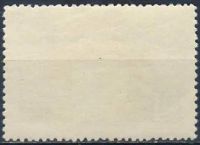 Лот: 25636711. Фото: 2. 1961, февраль. 40-летие Грузинской... Коллекционирование, моделизм
