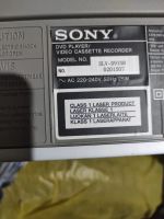 Лот: 20657186. Фото: 7. Комбо dvd/vhs проигрыватель Sony...
