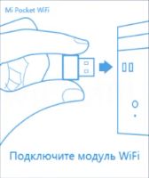 Лот: 25203098. Фото: 3. Маршрутизатор Wi-Fi точка доступа... Компьютеры, оргтехника, канцтовары