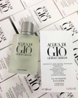 Лот: 11623200. Фото: 2. Giorgio Armani Acqua di Gio. Парфюмерия