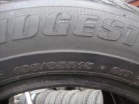 Лот: 7238469. Фото: 5. Лето! 195/65/15 Bridgestone B-650...