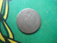 Лот: 15096516. Фото: 2. Русская Польша 2 злотых 1817 г... Монеты