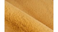 Лот: 23773812. Фото: 3. Ковер Cosy, цвет золотисто-желтый. Домашний быт