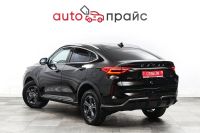 Лот: 22030256. Фото: 6. Haval F7x 2023