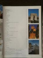 Лот: 10992381. Фото: 2. Париж, путеводитель. Справочная литература