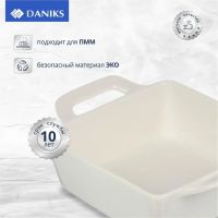 Лот: 24100943. Фото: 7. Форма для запекания керамика...