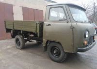 Лот: 9600279. Фото: 2. Перегной с доставкой 1,5 куб.м... Для дачи, дома, огорода, бани, парка