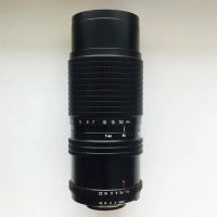 Лот: 9982235. Фото: 4. МС гранит-11Н 4,5/80-200 (arsat...