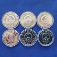 Лот: 25887076. Фото: 3. 10 юаней 2015 - 2021 гг. Набор... Коллекционирование, моделизм