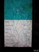 Лот: 10041491. Фото: 3. Huawei Honor 4c Рабочий б/у. Красноярск