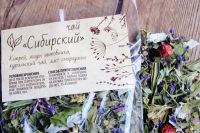Лот: 10658231. Фото: 2. Чай "Сибирский". Продукты