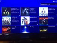 Лот: 6729796. Фото: 3. Аккаунт с играми на Playstation... Компьютеры, оргтехника, канцтовары