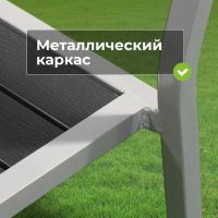 Лот: 24639454. Фото: 9. Кресло садовое поливуд, Green...