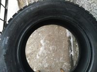 Лот: 10667104. Фото: 2. 175/65/14 Gislaved Nord Frost... Шины, Диски