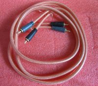 Лот: 21987310. Фото: 4. Аудиофильский межблочный аналоговый... Красноярск