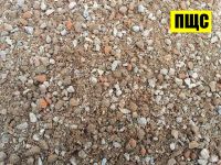 Лот: 13492753. Фото: 10. Щебень Песок ПГС ПЩС Гравий Камень
