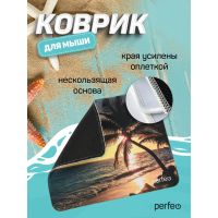 Лот: 25112975. Фото: 4. Коврик для мыши Perfeo "Пляж... Красноярск