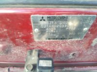 Лот: 13601406. Фото: 5. Mitsubishi Mirage