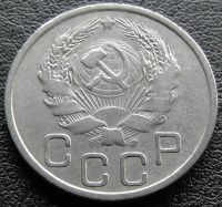 Лот: 11610016. Фото: 2. СССР монета 20 копеек 1936 год. Монеты