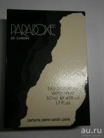 Лот: 13619386. Фото: 2. Paradoxe Pierre Cardin 50 ml... Парфюмерия