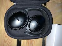 Лот: 15071981. Фото: 3. Новые!!! Наушники Bose Quietcomfort... Бытовая техника