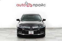 Лот: 22625487. Фото: 3. Honda Accord 2014. Красноярск