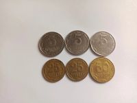 Лот: 23332136. Фото: 2. Украина Набор монет 11шт. Монеты