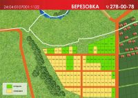 Лот: 3778363. Фото: 17. земельные участки Березовский...