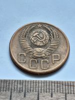 Лот: 21673989. Фото: 2. (№16608) 5 копеек 1953 год (Советская... Монеты