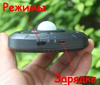 Лот: 23575444. Фото: 2. Автоматический ультрафиолетовый... Тепловое оборудование, климат