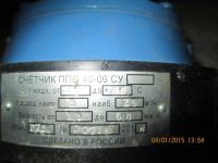 Лот: 4927184. Фото: 2. Счётчик. Электрооборудование