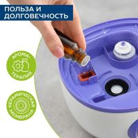 Лот: 19963988. Фото: 6. Увлажнитель воздуха Scarlett SC-AH986M17