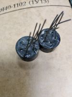 Лот: 20347909. Фото: 2. Мит-3в. Предохранитель 25ма. Радиодетали  (электронные компоненты)