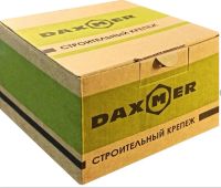 Лот: 19351383. Фото: 2. Саморез ГКД 3,5*65 желтый 50 гр. Строительные материалы