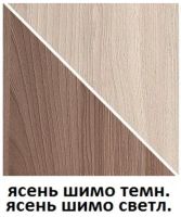 Лот: 20624628. Фото: 4. Шкаф 3х-дверный Гармония ШК 601... Красноярск